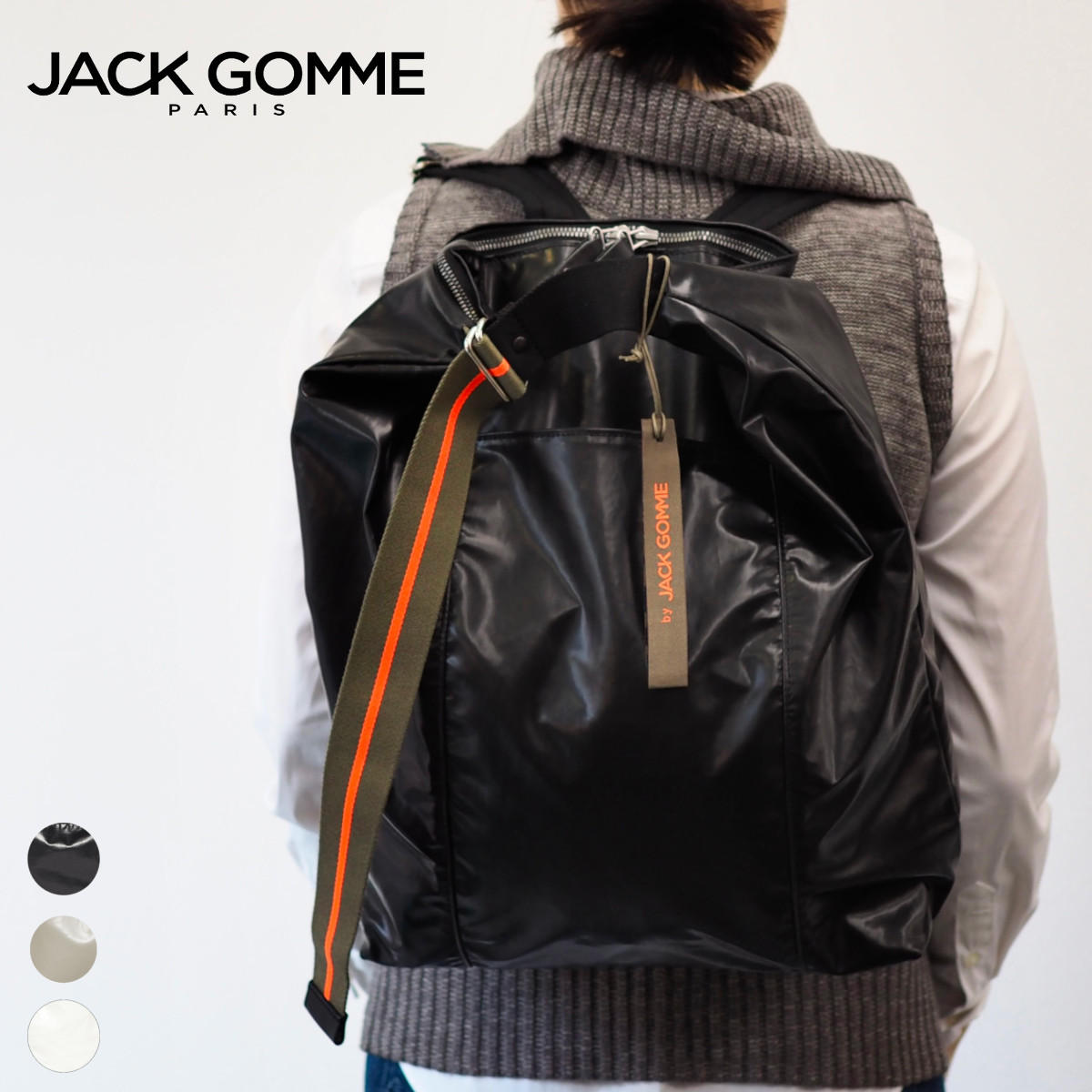 あすつく】 ≪クーポン発行中≫JACK GOMME ジャックゴム 1706 LONDRES