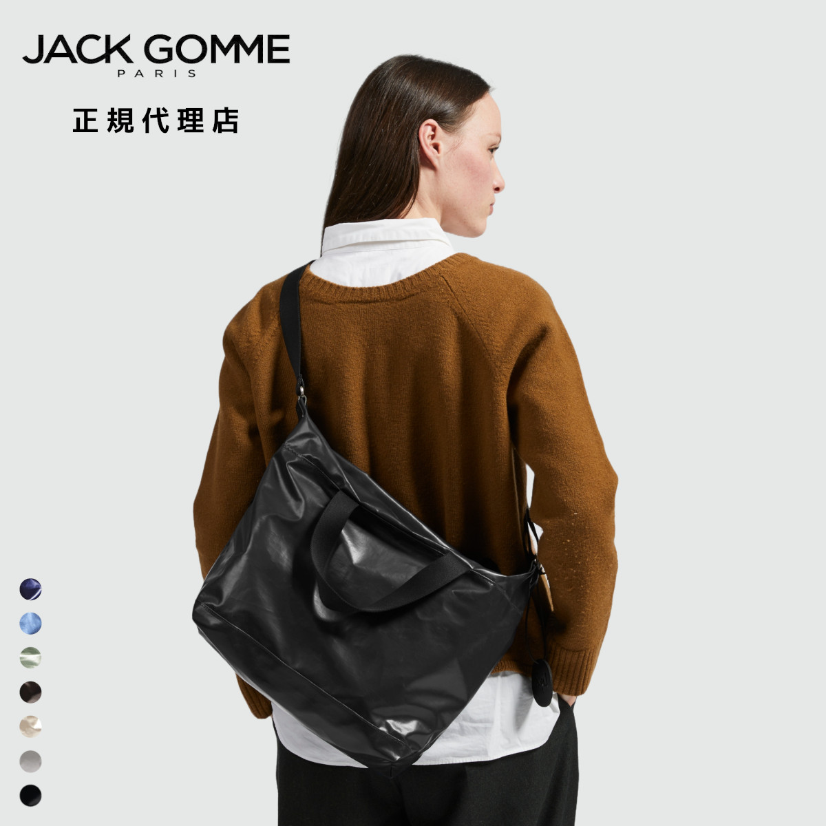 楽天市場】jack gomme ジャックゴム メッセンジャーバッグ