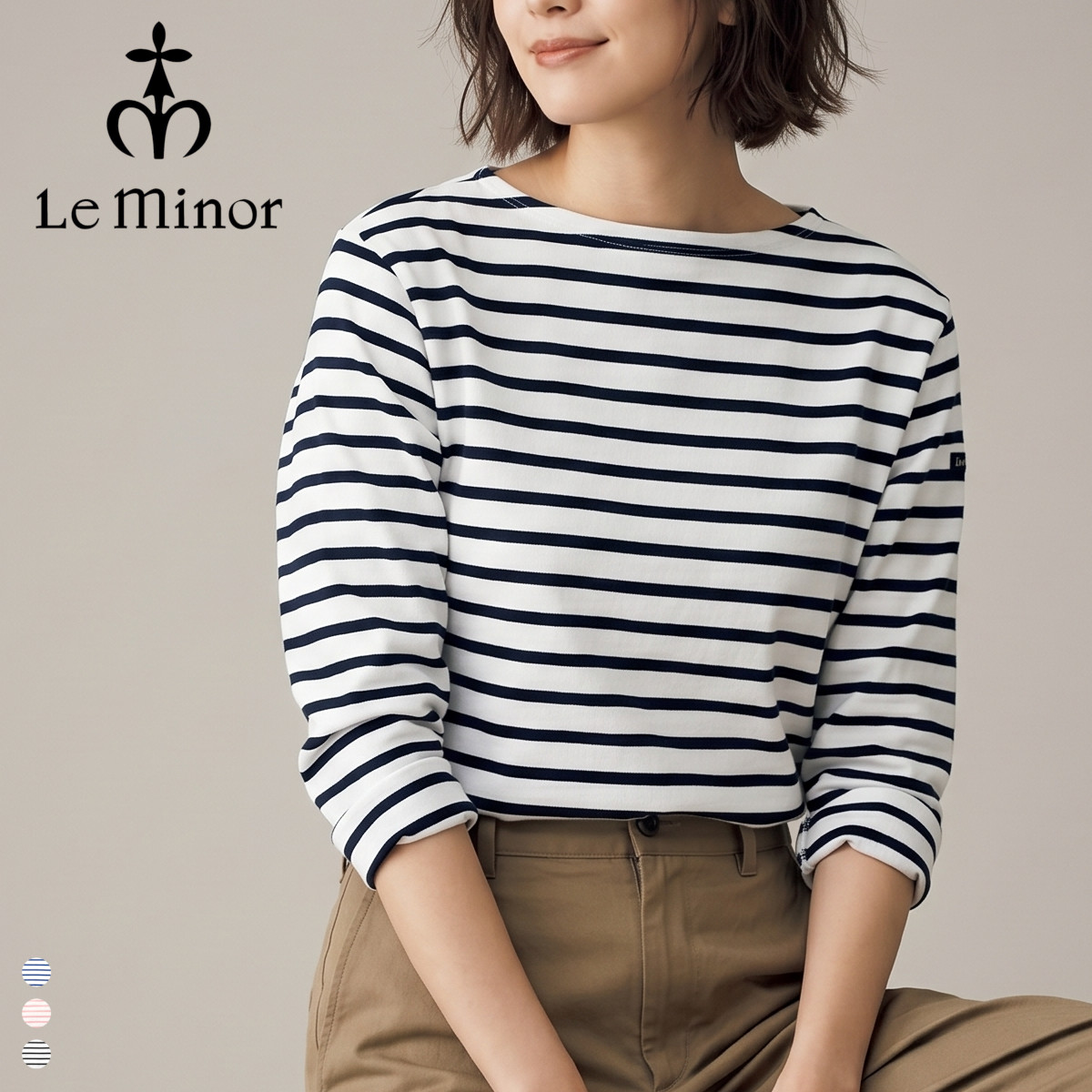 ルミノア Le Minor バスクシャツ レディース ボーダー カットソー フランス製 長袖 ボートネック 大人カジュアル 40代 50代 ≪正規販売代理店≫