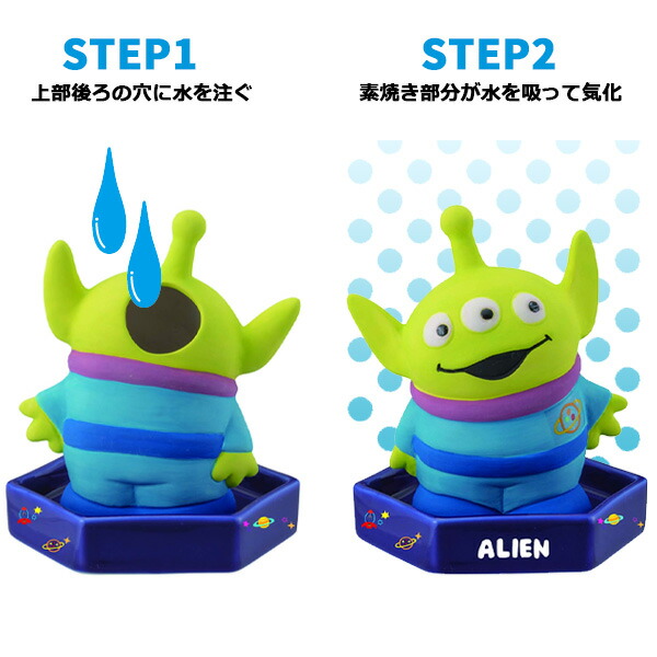 貨物輸送無料 ディズニー 磁入物 加湿器 2300 San3251 ミッキーマウス 手当て くまのプーさん スティッチ 流者 ロッツォ 玩具成り立ち Disney 卓上 事務所 蒸散算式 気取らない気化式 エコ加湿器 飾り物 飾付け インテリア装飾 瀟洒 気っ風 グッズ 貰物 進物 Foxunivers Com