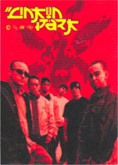 ポスター リンキンパーク P&A LINKIN PARK JAPAN OFFICIAL WEB STORE OPENS】 ▽Pre-order