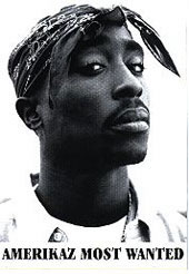 アップルバム　2パックポスター 額付き】A4ポスター 2pac Tupac shakur thug life - メルカリ
