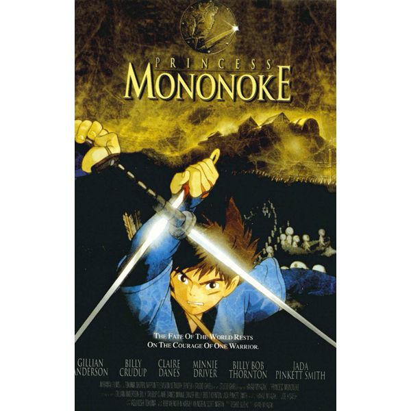 もののけ姫　ポスター　映画　海外 もののけ姫 ポスター 映画 海外 - ポスター