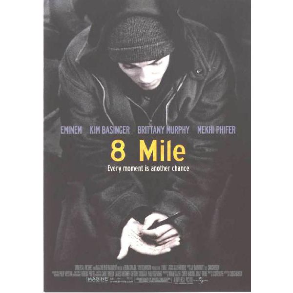 楽天市場】映画ポストカード エイトマイル 【8 Mile】 通販