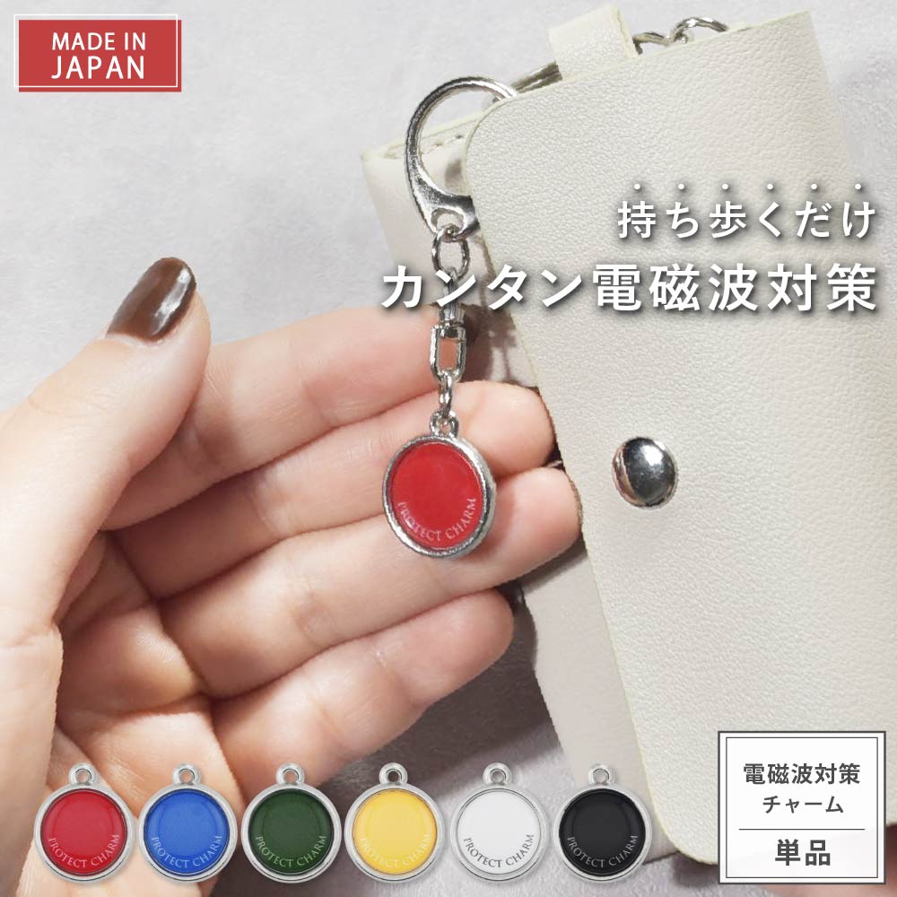 楽天市場】【本日限定】ポイント5倍☆1/5(月)23:59迄 【公式】 【新