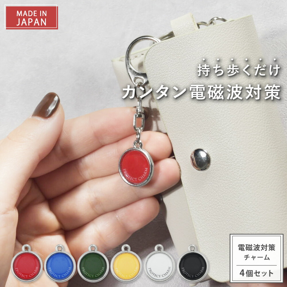 楽天市場】【最大25％OFFクーポン＆P10倍☆1/1(木)0時〜】 【公式