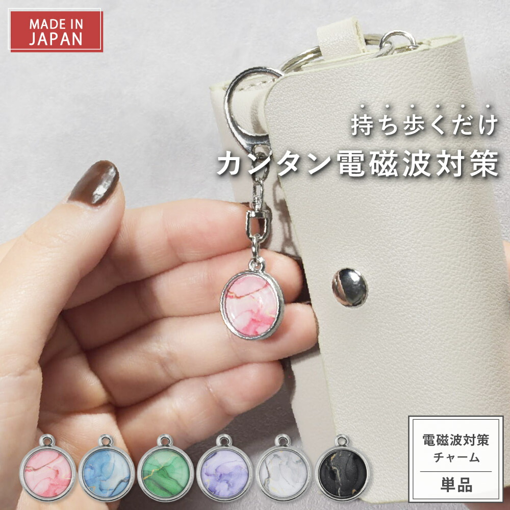 楽天市場】【最大12％OFFクーポン＆P10倍☆12/11(木)01:59迄】 【公式