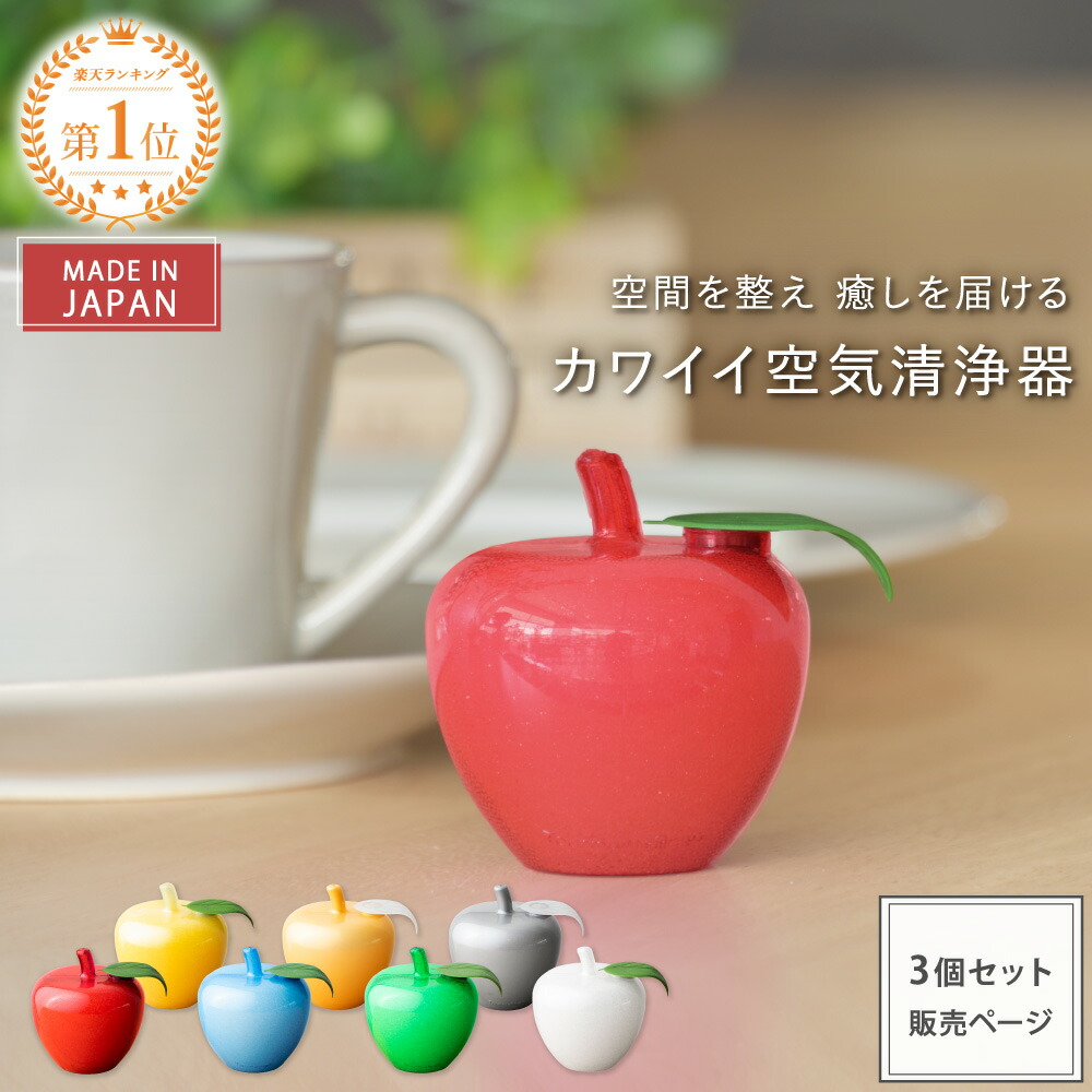 楽天市場】【最大12％OFFクーポン＆P10倍☆12/4(木)20時〜】 【公式