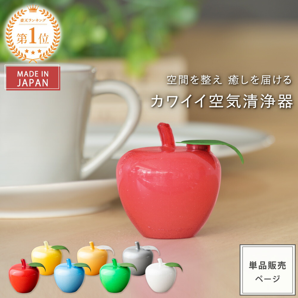 楽天市場】【公式】 癒しグッズ トルマリンゴ 選べる5個セット | 消臭