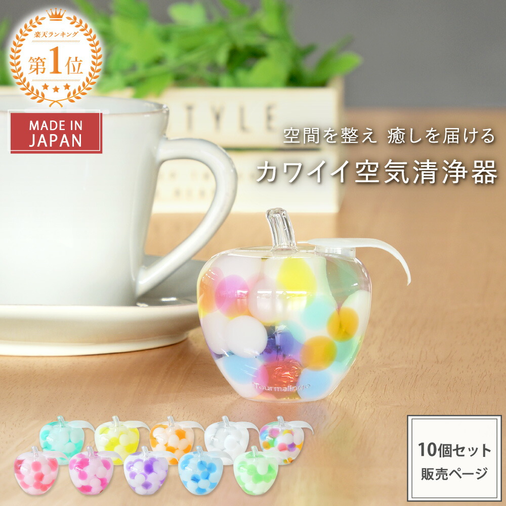 楽天市場】【最大12％OFFクーポン＆P10倍☆12/11(木)01:59迄】 【公式