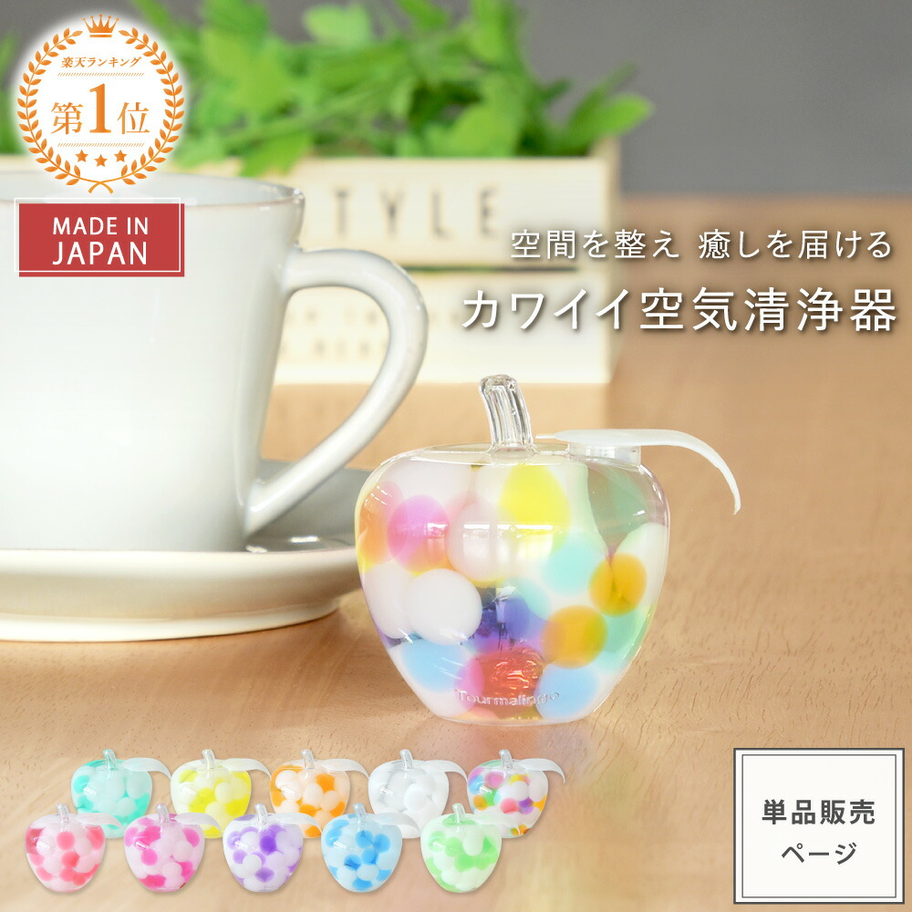 小鞠さま専用商品 楽天市場】【最大10%OFFクーポン＆P10倍☆12/19(金)20時〜】 【公式