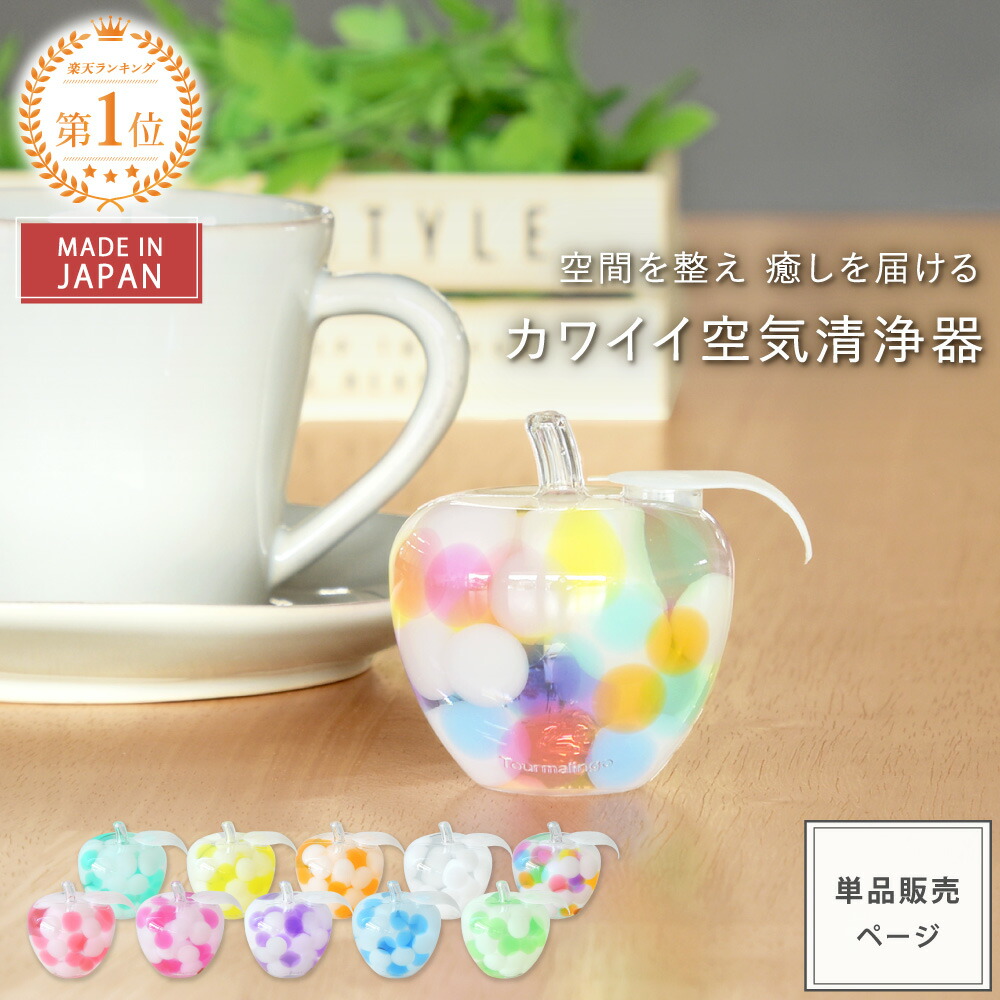 楽天市場】【最大20%OFFクーポン＆P10倍☆2/10(火)01:59迄】【公式