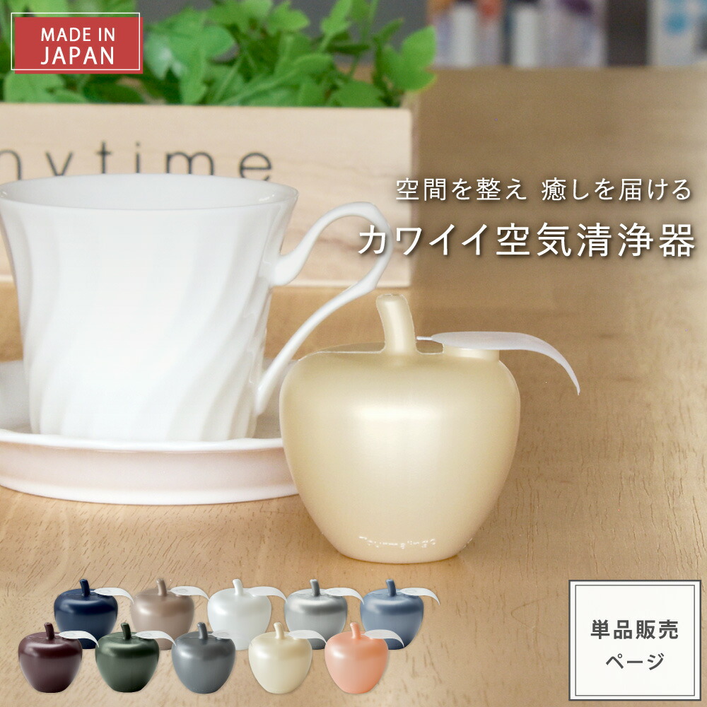 楽天市場】【新商品】【公式】 癒しグッズ トルマリンゴ Modern