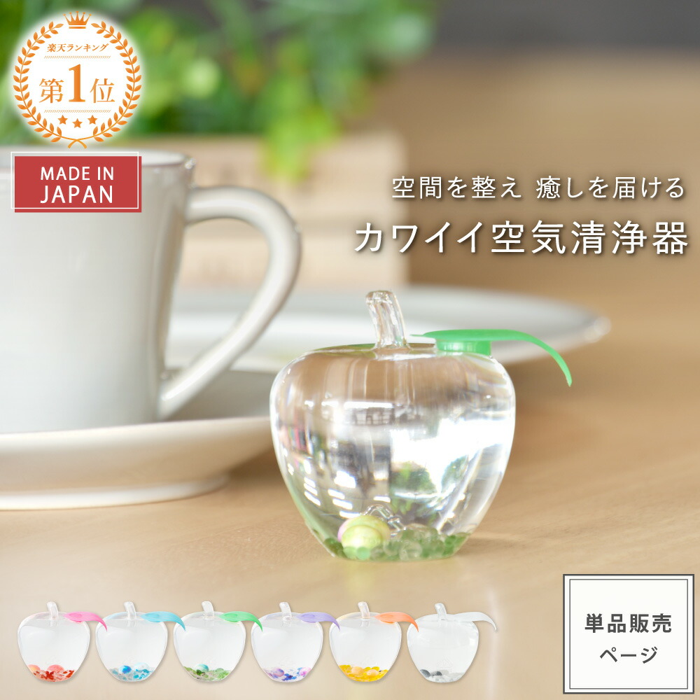 楽天市場】【最大12％OFFクーポン＆P10倍☆11/27(木)01:59迄】 【公式