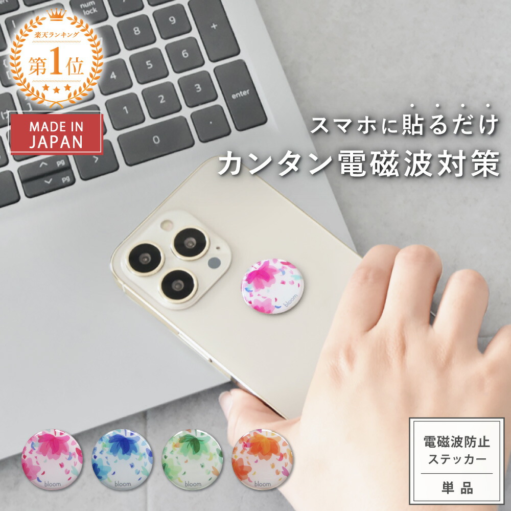 楽天市場】【最大15％OFFクーポン＆P10倍☆5/16(金)01:59迄