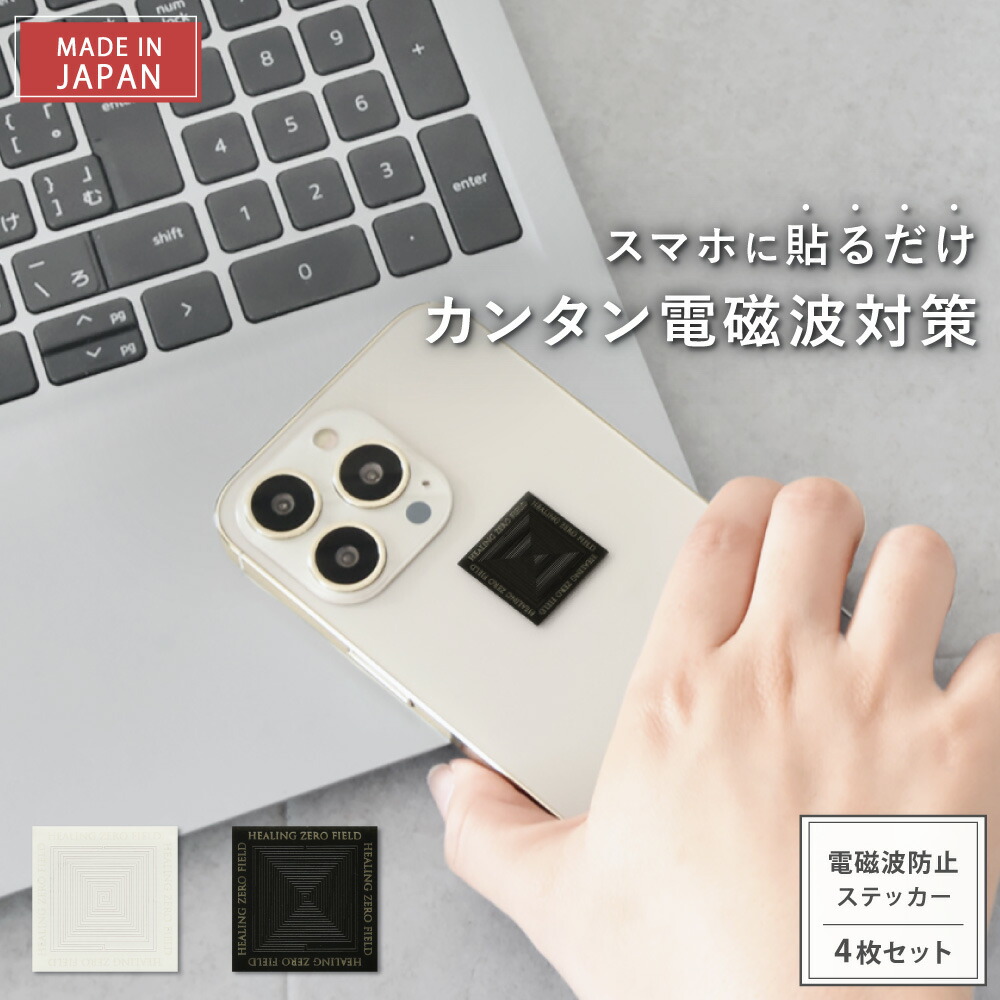 楽天市場】【最大15％OFFクーポン＆P10倍☆7/19(土)20時