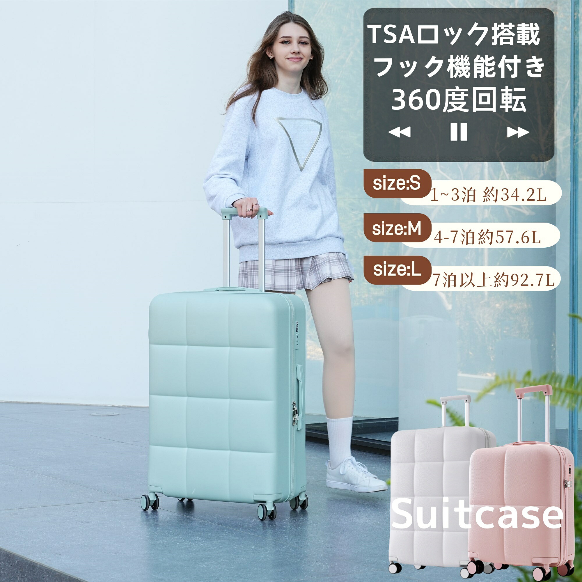 \新品登場 最短当日発送 /スーツケース キャリケース 機内持ち込み かわいい レディース キャリーバッグ ファスナー式 ダイヤルロッグ 小型 超軽量 静音 ダブルキャスター カップホルダー付き 隠しフック 修学 旅行 帰省 出張|ハッピーワールド
