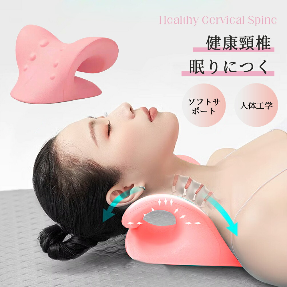 楽天市場】NEEDS LABO ニーズラボ プレミアムストレッチゲルクッション