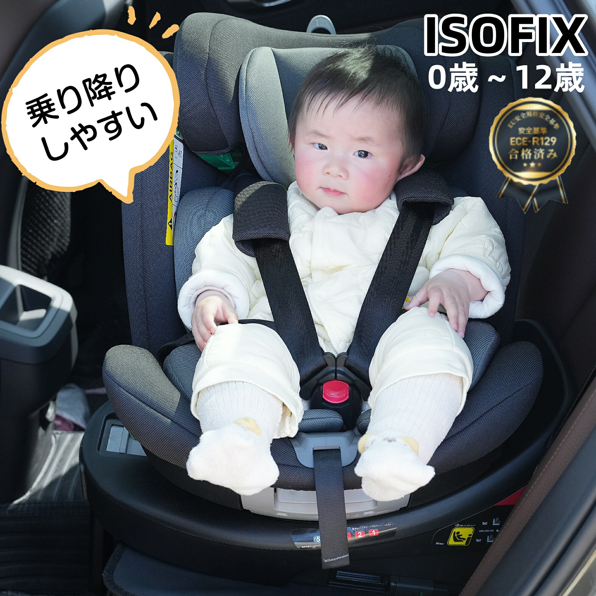 楽天市場】＼最短当日発送／【サーポットレッグ