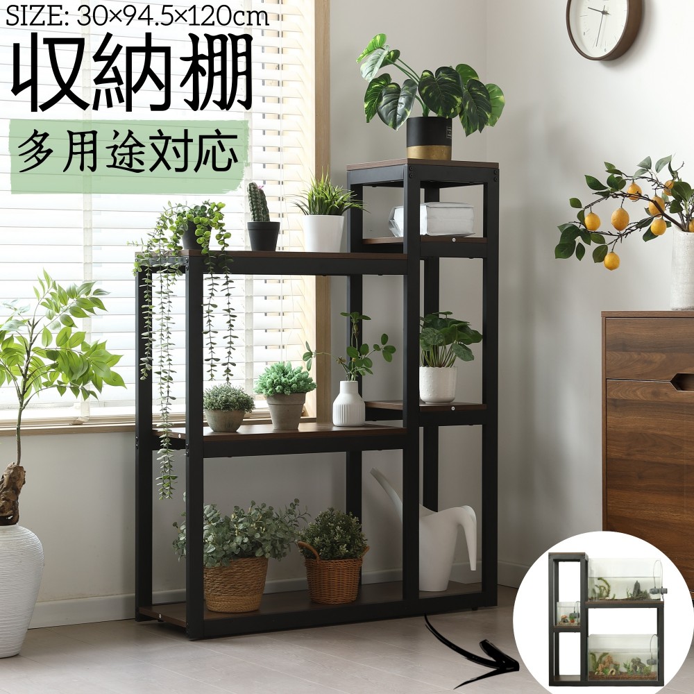 水槽台 水槽スタンド 【三段-高さ109cm】【四段-高さ120cm】耐荷重170kg 270kg 三段 木製 スチール 水槽 水槽ラック 頑丈 キャビネット ラック 収納棚 収ラック 水槽用 木目調 飼う 飼育 お世話 熱帯魚 ウッド