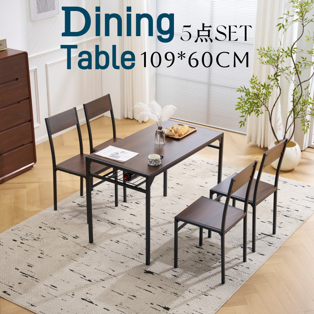 ＼新品御出まし 最短当日送りとどける ／昼御飯一覧表 昼御飯仕掛ける  5点 昼御飯5点仕掛ける 4人用 4人掛け 醇乎たる材 昼御飯一覧表 昼御飯テーブルセット 昼御飯女性議長 レトロ ちゃぶ台 北欧 生まれながら木 新作 自然的 喫茶店 マイコン事務机 リビング 学び取る机