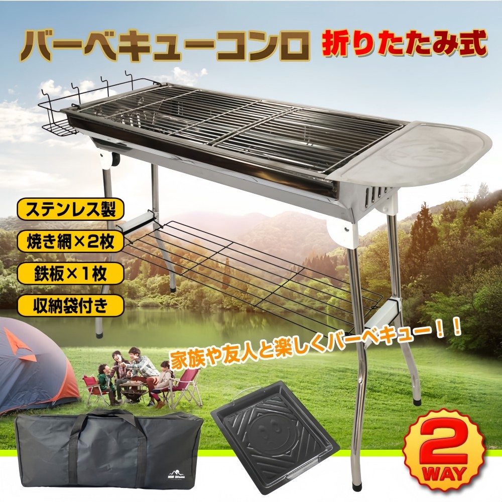 楽天市場】【ビッグSALE】49%OFF ザイグルparty2 パーティー2