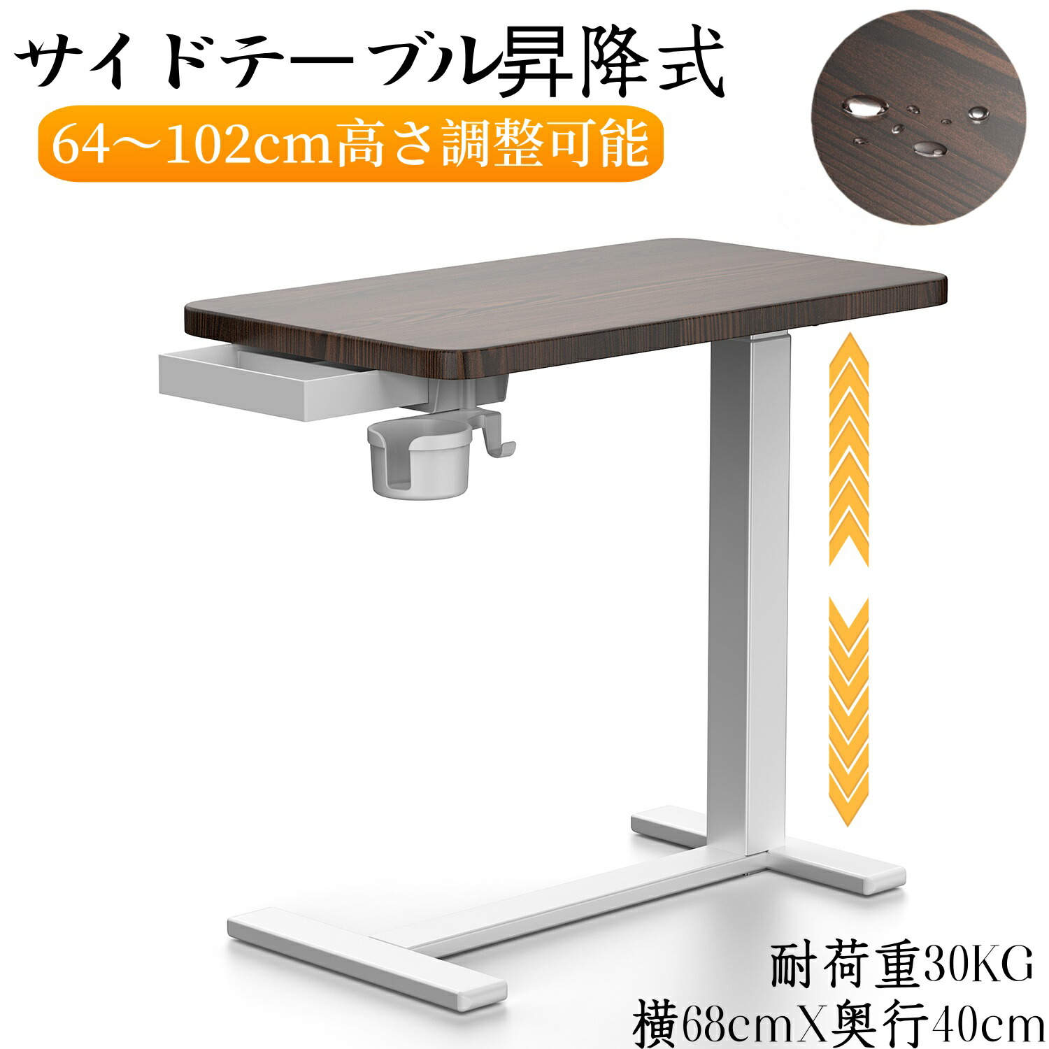 [売れ筋 ] MOMRAIEQQ7Y (MOMRAIEQQ7Y)