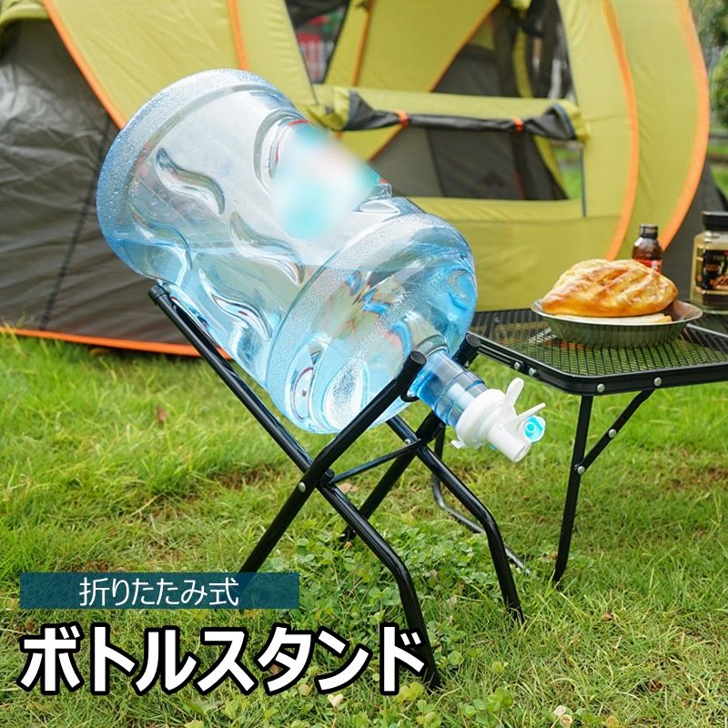 【全品送料無料】 楽天市場】キッチン用 ボトルスタンド ウォーターサーバー 常温 その他
