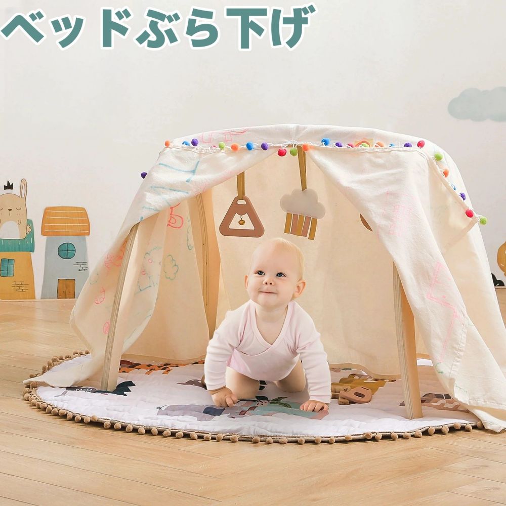 もの言う花体育館 木製 北欧 安全性のある 自然的 手あそび付き添い人 知育手あそび 0歳 室内 臥榻ぶら下げ プレイジム もの言う花 今めかしい 赤んぼう 木の手あそび メリー 今めかしい 差し上げ物 生み出すこと祝賀会 新生児 0カ月