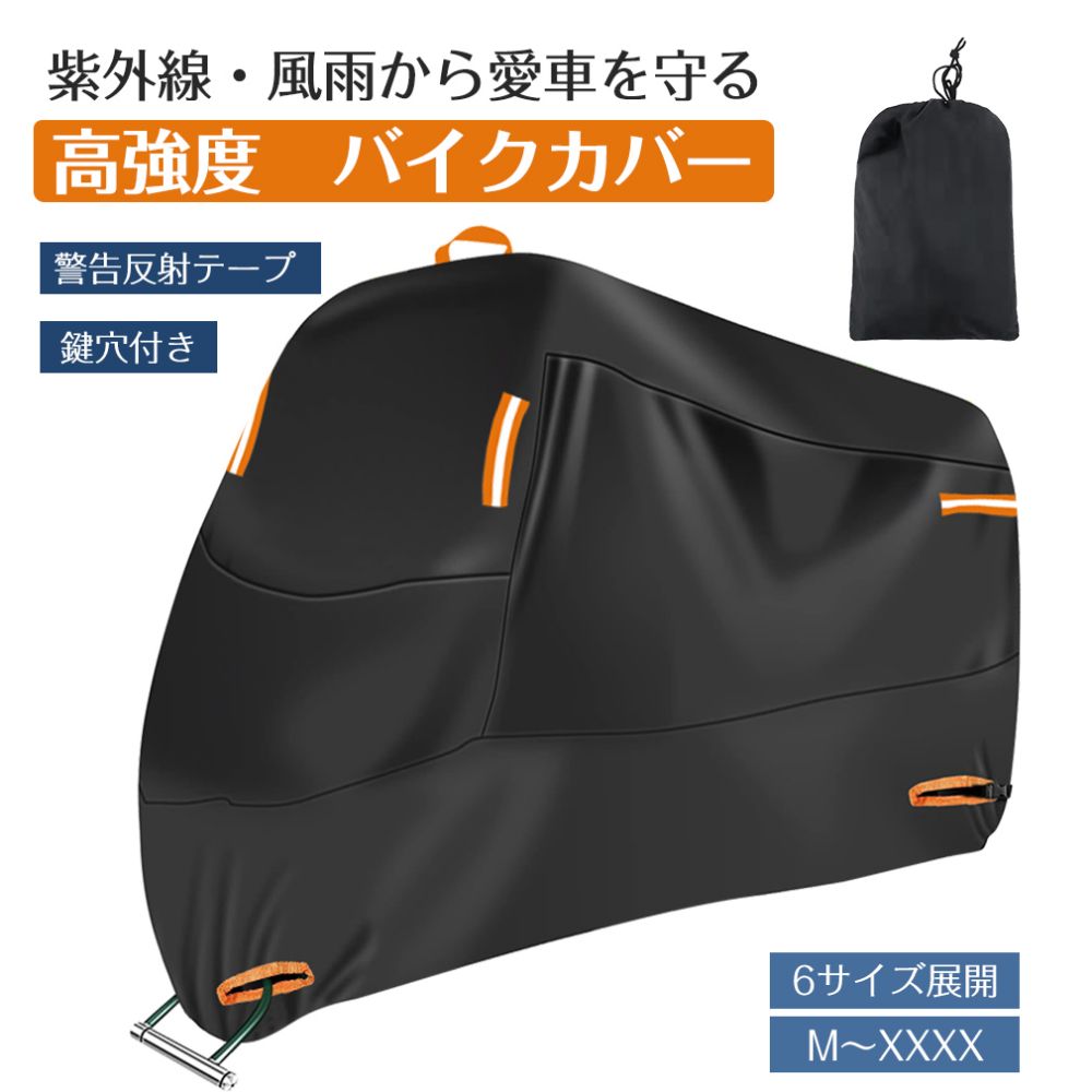 バイパー カワサキ ZX-12R セパレートハンドル K320 純正 中古 バイク