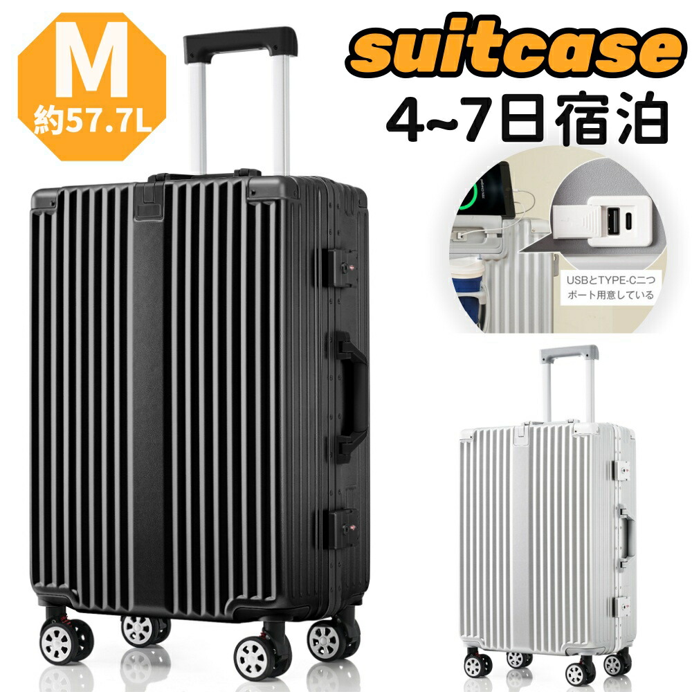楽天市場】【即納】スーツケース キャリーケース 大型 拡張機能 楽天市場】【即納】スーツケース キャリーケース 大型 拡張機能