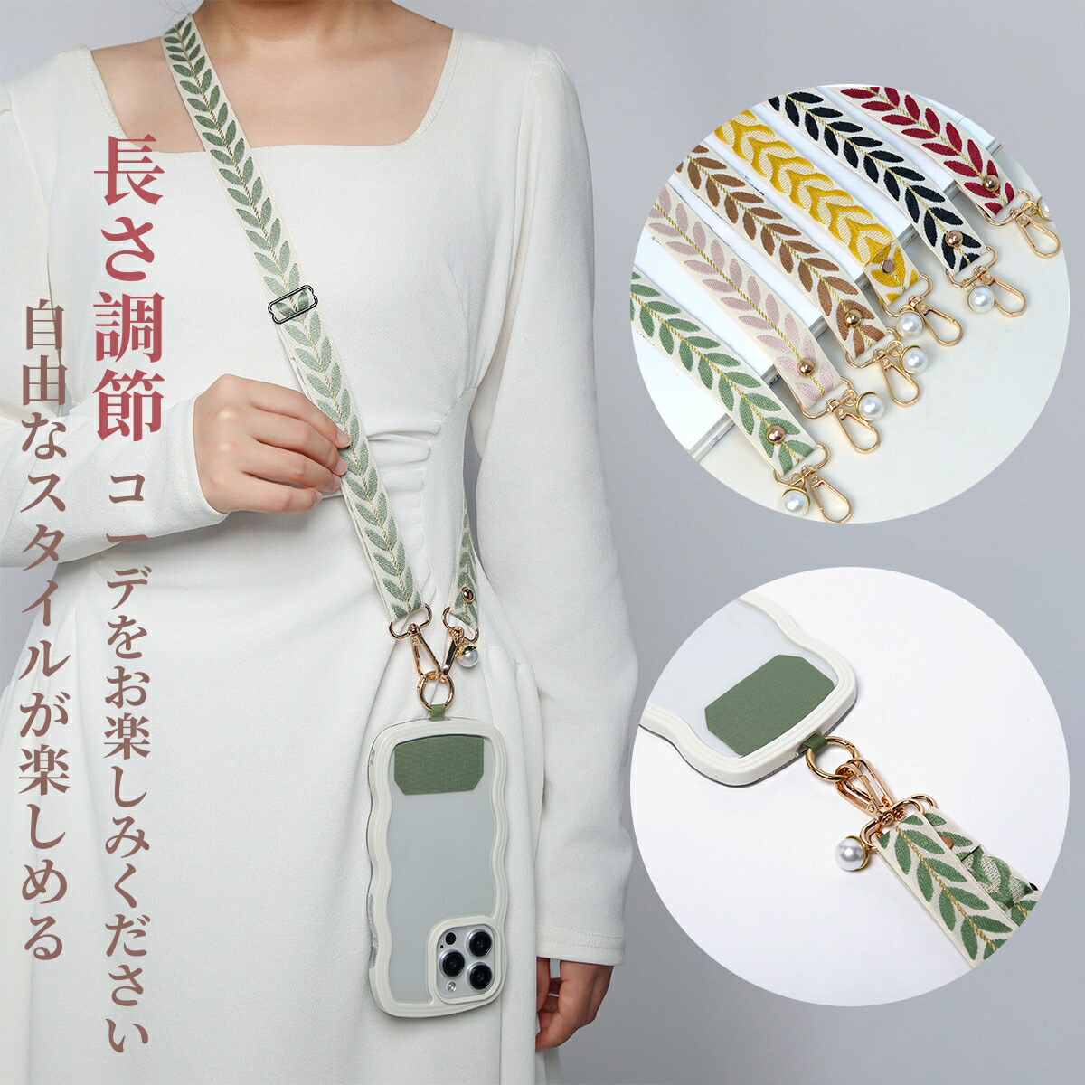 王一博 テクニカルツイル 小物入れバッグ&斜め掛けスマホクリップ 5点