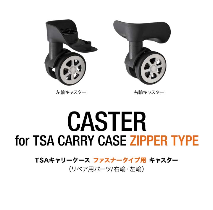 porter　キャリーケース Classic Lightweight 3.0 D | Check-In-L Travel Case 82L 81564