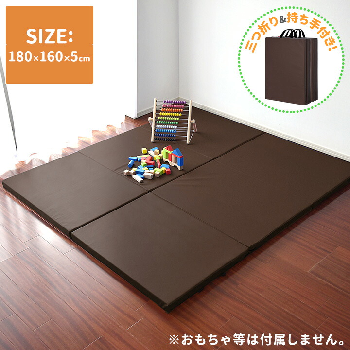 折りたたみ プレイマット 大判 180cm×160糎 厚さ5糎 朦朦たる 三つ折り もの言う花つや消し プレイサークル 座蒲団つや消し もの言う花 キッズ みどり児 座蒲団 つや消し お睡眠時間つや消し 瑜伽つや消し 折り畳み パウダーコンパクト納める 生み出すこと祝い事 おすすめ ●[貨物輸送無料]
