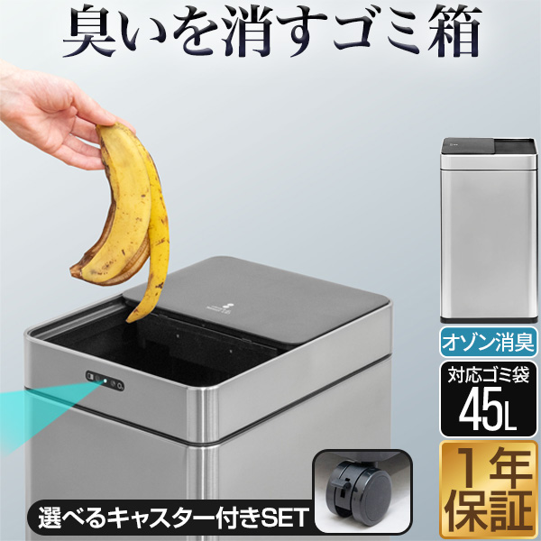【未開封】BIO CONC2箱セット a07535.jpg