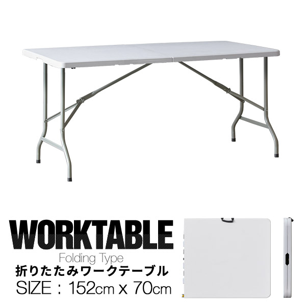 楽天市場】ソーホース 折りたたみ 作業台 DIY 脚 2台組 工作台 楽天市場】ソーホース 折りたたみ 作業台 DIY 脚 2台組 工作台