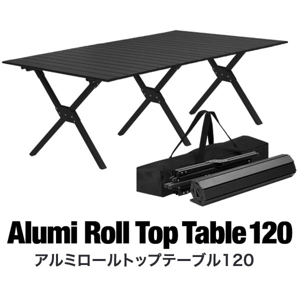 楽天市場】レジャーテーブル 折りたたみ バンブー 竹製 幅 60cm