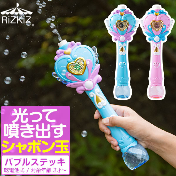 楽天市場】Toy Story Buzz Lightyear Light-Up Bubble Wand トイ
