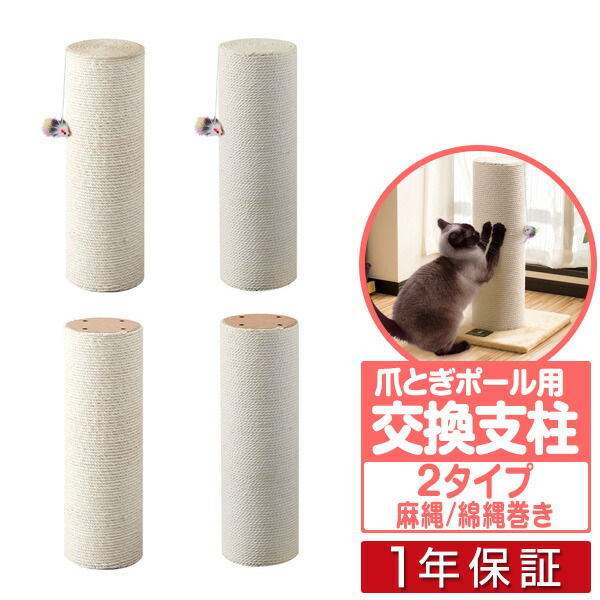 ゴマ ツース(爪) コマツタイプ 横ピン PC60〜 / 建設機械部品販売