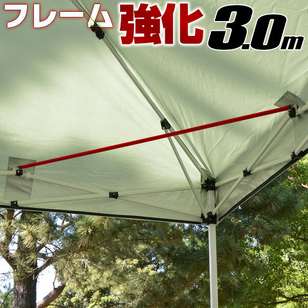 タープのみ 専用 AND・DECO タープ テント テントシート ポール無し 日よけ 撥水