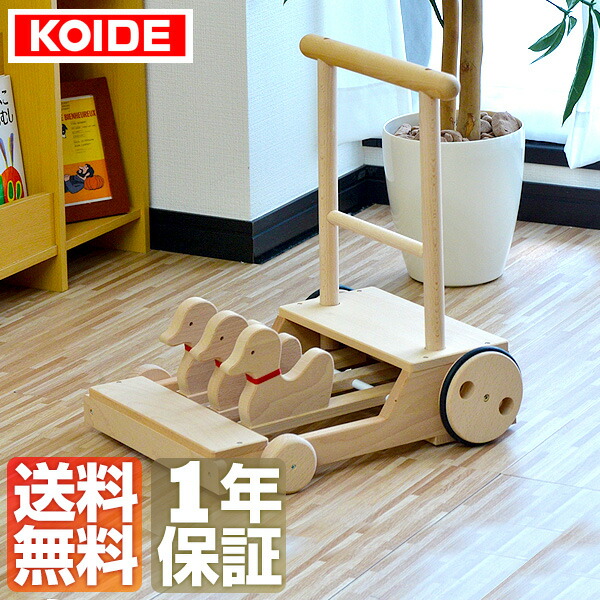 コイデ　クルリンカー/木のおもちゃ 純国産メーカーKOIDE(コイデ)の通販｜木のおもちゃ おもちゃの森