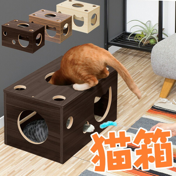 楽天市場 箱に難あり キャティーマン にゃんこのつぼ 猫用バンブーベッド ドギーマン ペットランド熊取