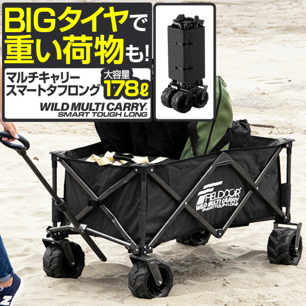 【ワケあり】 バタフライテーブル　たのメル便送料¥8,600込み　早い者勝ち ワケあり】 バタフライテーブル たのメル便送料¥8,600込み 早い