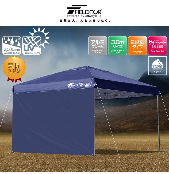 楽天市場】FIELDOOR タープテント用ウエイト 5kg×2個セット/4個