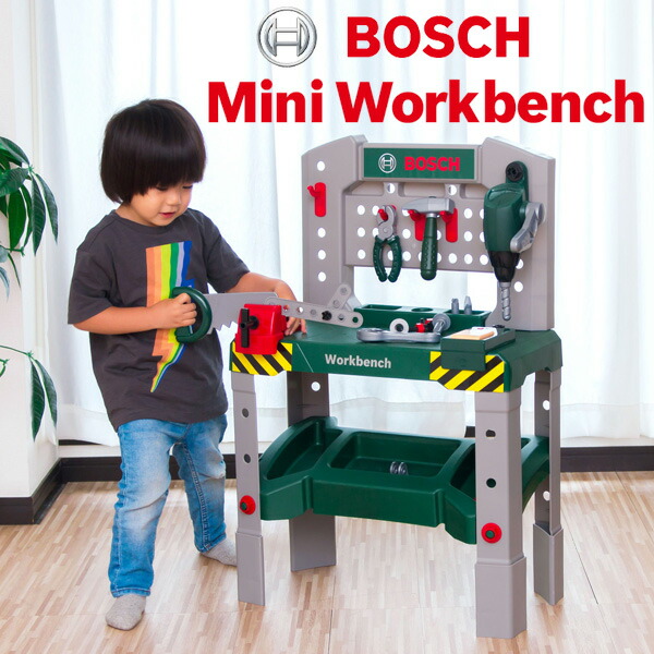 楽天市場 1年保証 工具セット おもちゃ ままごと おままごと Bosch ボッシュ ミニワークベンチ 8637 工具 知育玩具 子供用 高さ調整 ツールボックス ドリル ノコギリ スパナ ドライバー ペンチ ハンマー ネジ 万力 Diy 大工 まねごと 玩具 おもちゃ 遊び 送料無料