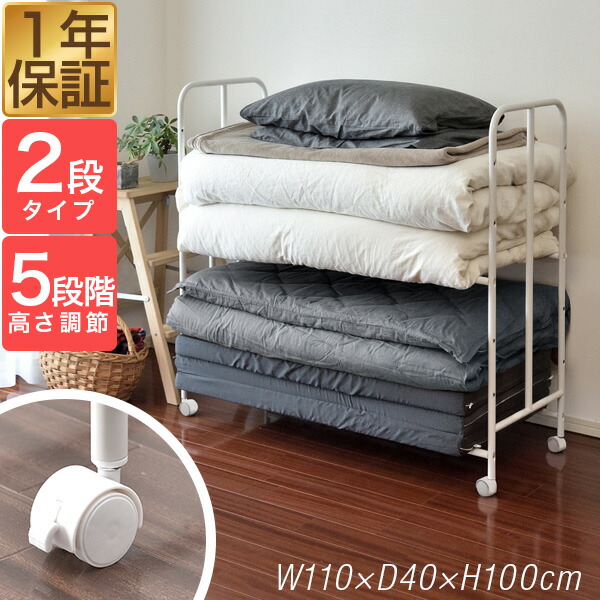 【キクさま専用★購入は10/17以降★100円値引】座布団8枚セット②　収納袋付 楽天市場】座布団袋 5枚の通販