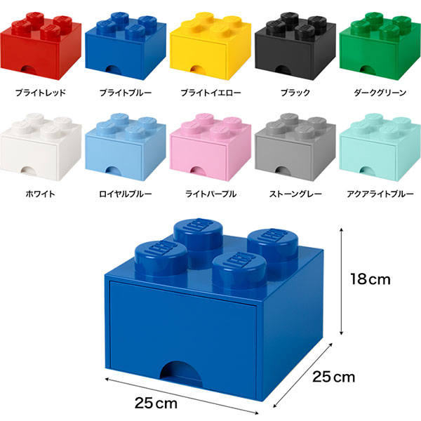 Happy11 Wow Guarantee Lego Block Storage Case Box Drawer Lego
