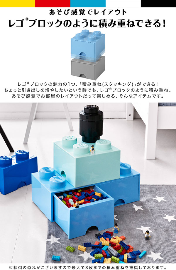 Happy11 Wow Guarantee Lego Block Storage Case Box Drawer Lego
