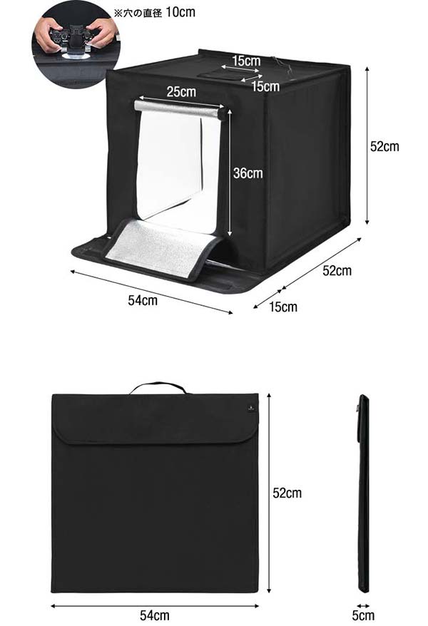 1年保証 撮影キット 撮影ブース 撮影ボックス 50x50cm LEDライト付き 背景布 3枚付き 折りたたみ 撮影 写真 スタジオ ブース ボックス  撮影スタジオ 撮影用 スタジオボックス オークション 商品撮影 物撮り 写真撮影 BOX 背景 スクリ-ン 照明付 