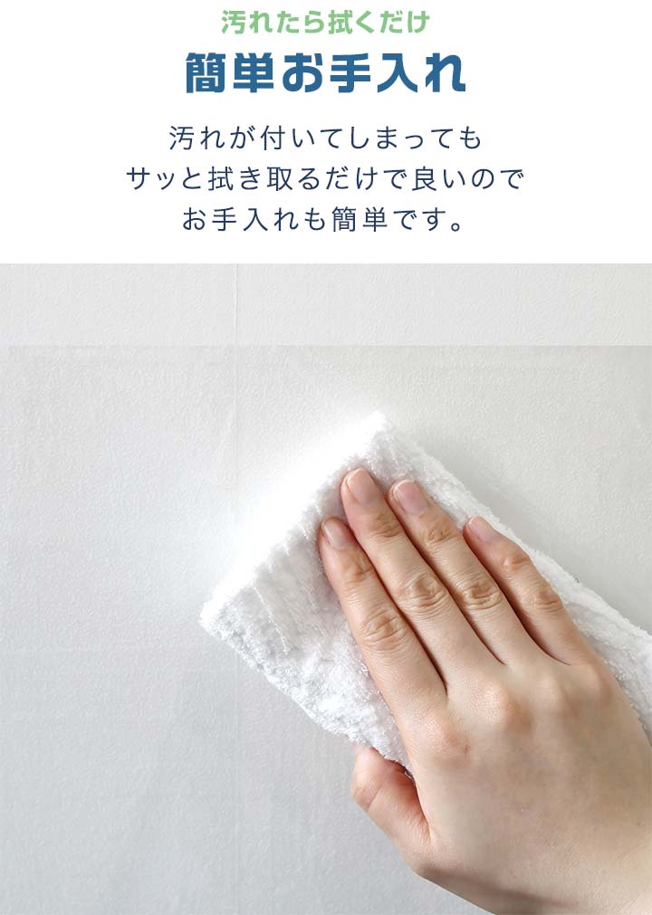 市場 1年保証 60cm 300cm ペット 爪とぎ防止 犬 クリア 弱粘着 貼ってはがせる 壁保護シート 猫 2枚組 フリーカット 透明 保護フィルム 市場 1年保証 60cm 300cm ペット 爪とぎ防止 犬 クリア 弱粘着 貼ってはがせる 壁保護シート 猫 2枚組 フリーカット 透明 保護フィルム